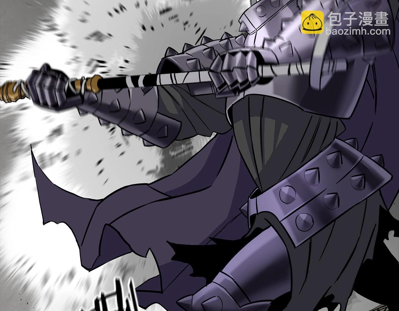 第118话(1/4)-第118话