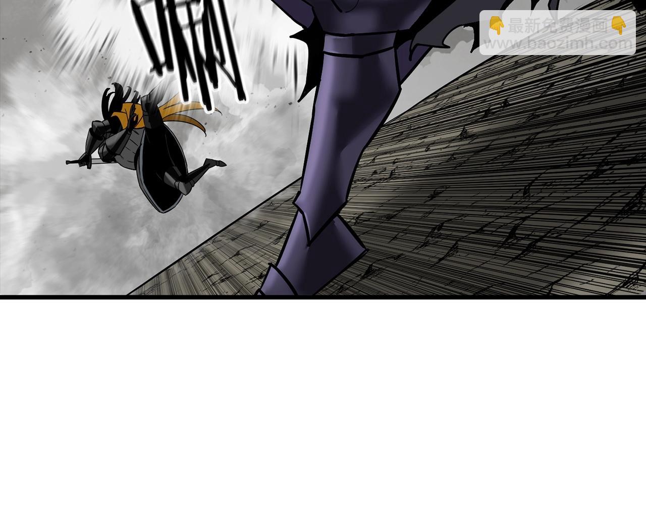 第118话(1/4)-第118话