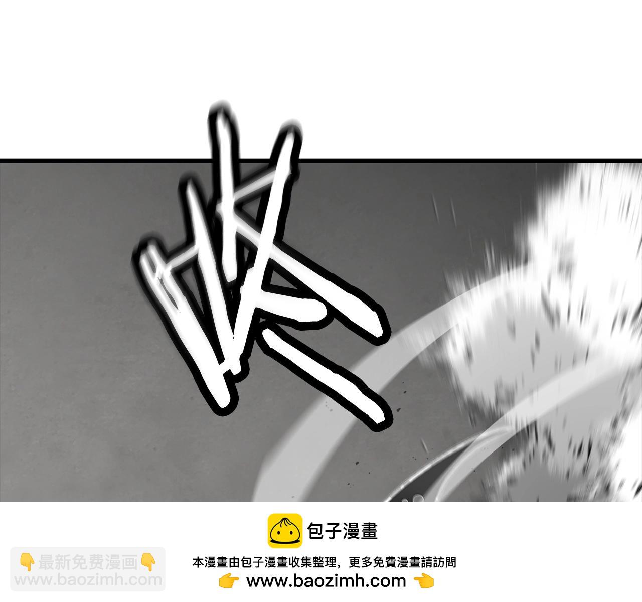 第118话(1/4)-第118话