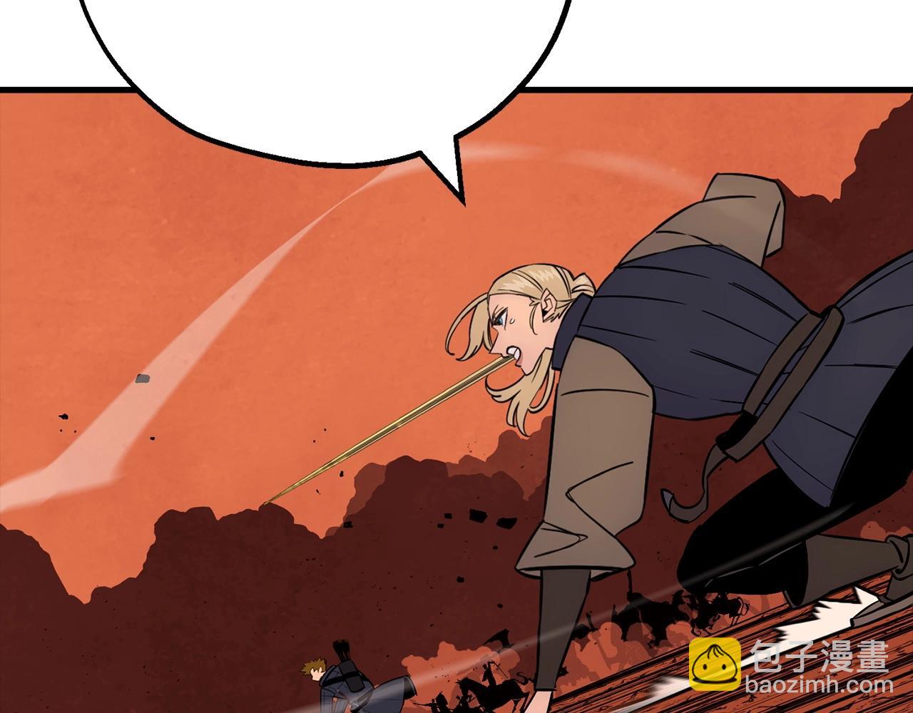 第118话(1/4)-第118话