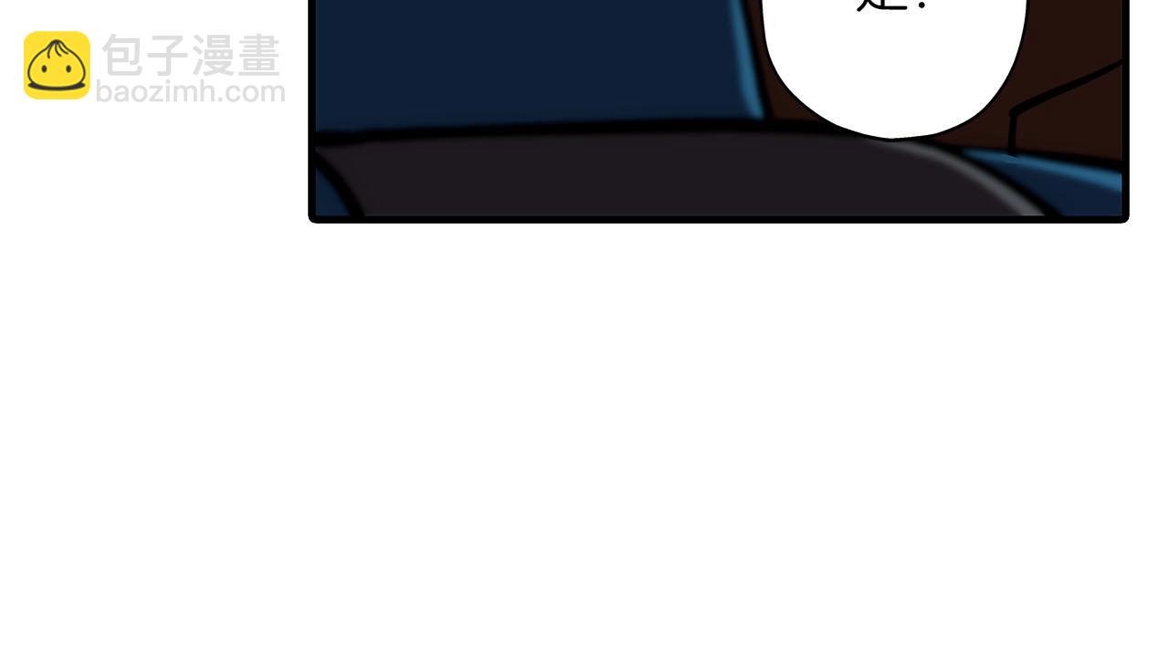 第12话 潜入敌营(1/4)-第12话