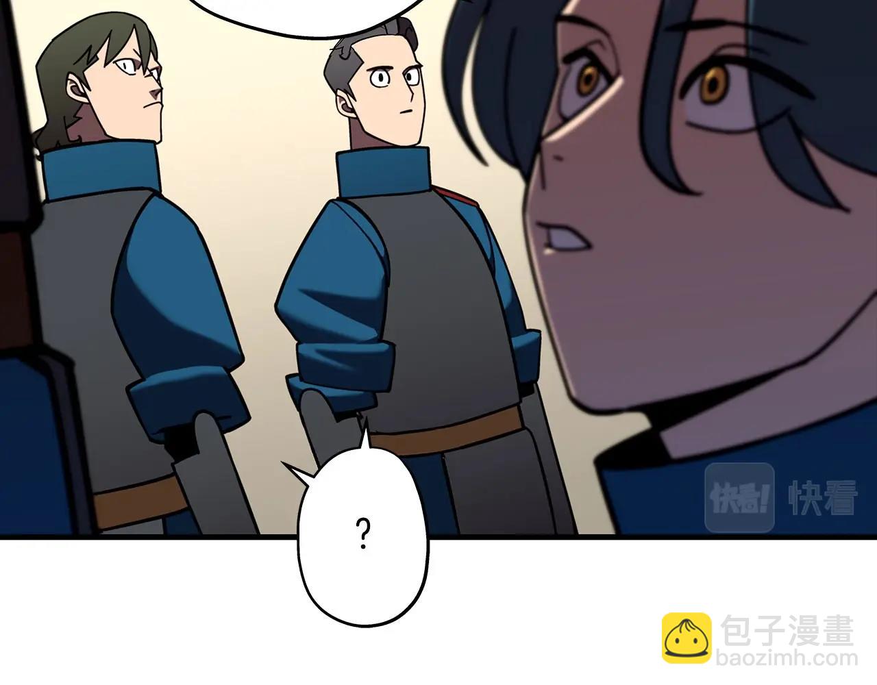 第12话 潜入敌营(1/4)-第12话