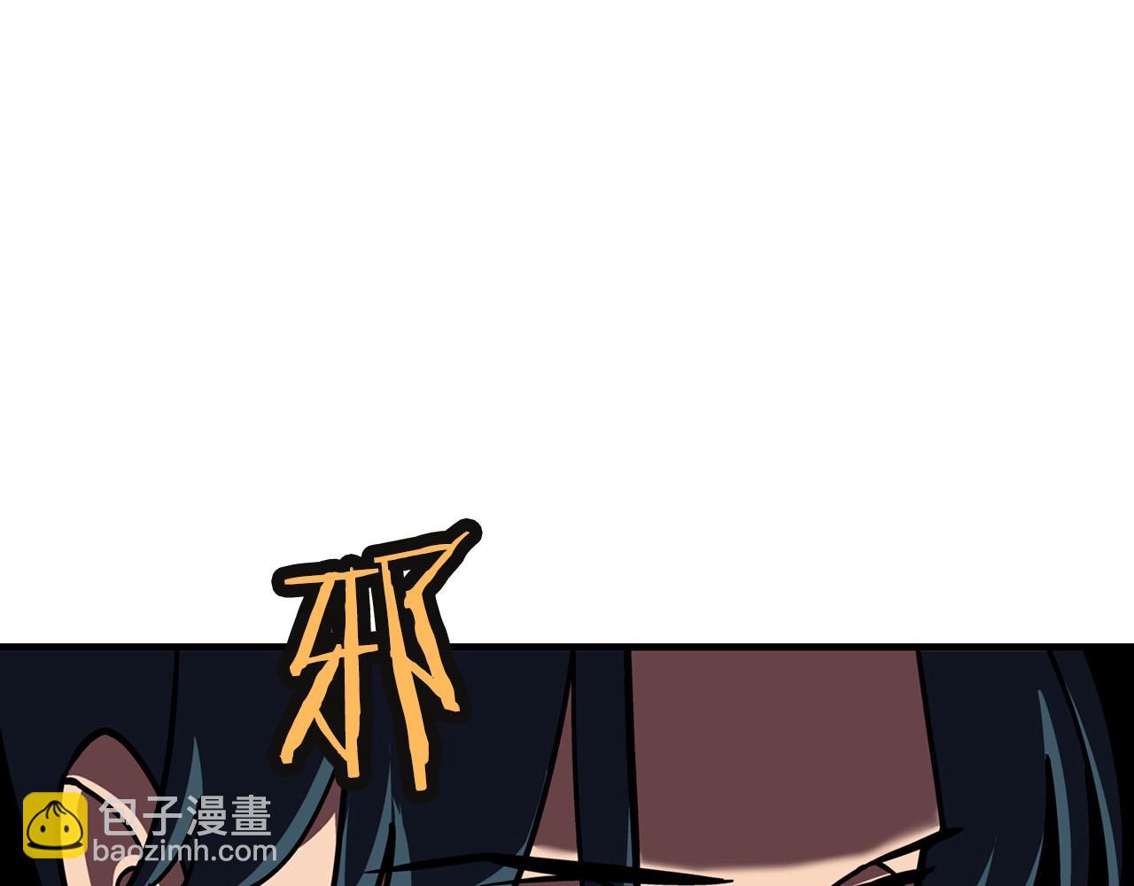 第12话 潜入敌营(1/4)-第12话