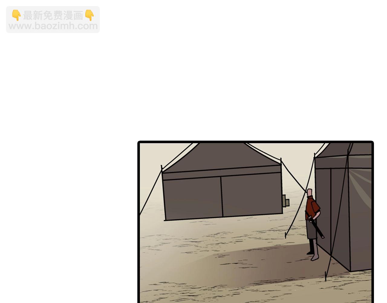 第12话 潜入敌营(1/4)-第12话