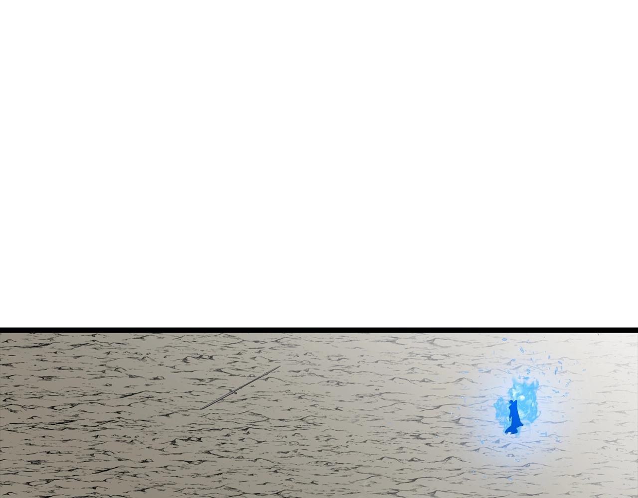 第120话 终结与阴谋(1/6)-第120话