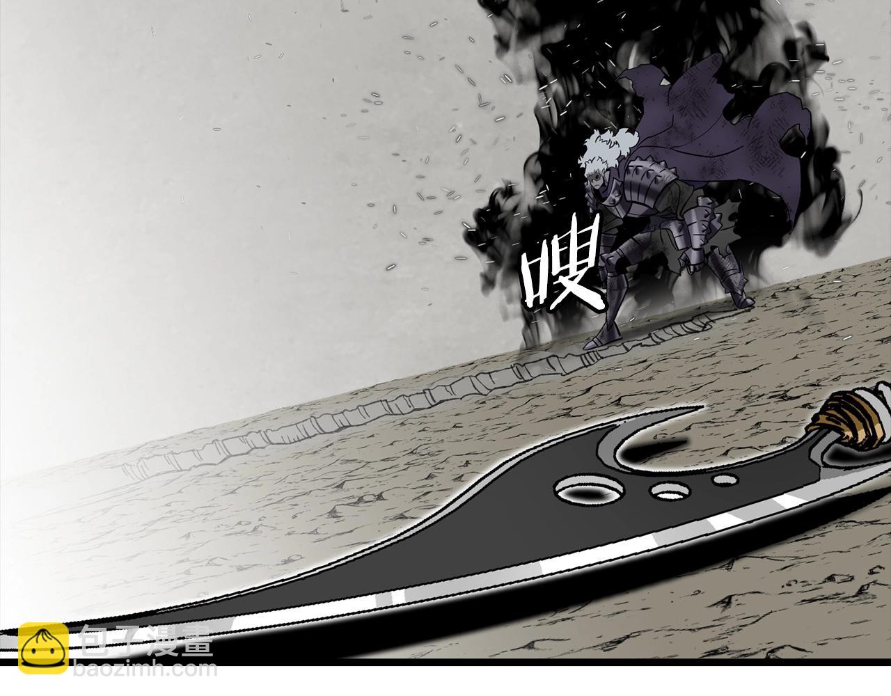 第120话 终结与阴谋(1/6)-第120话