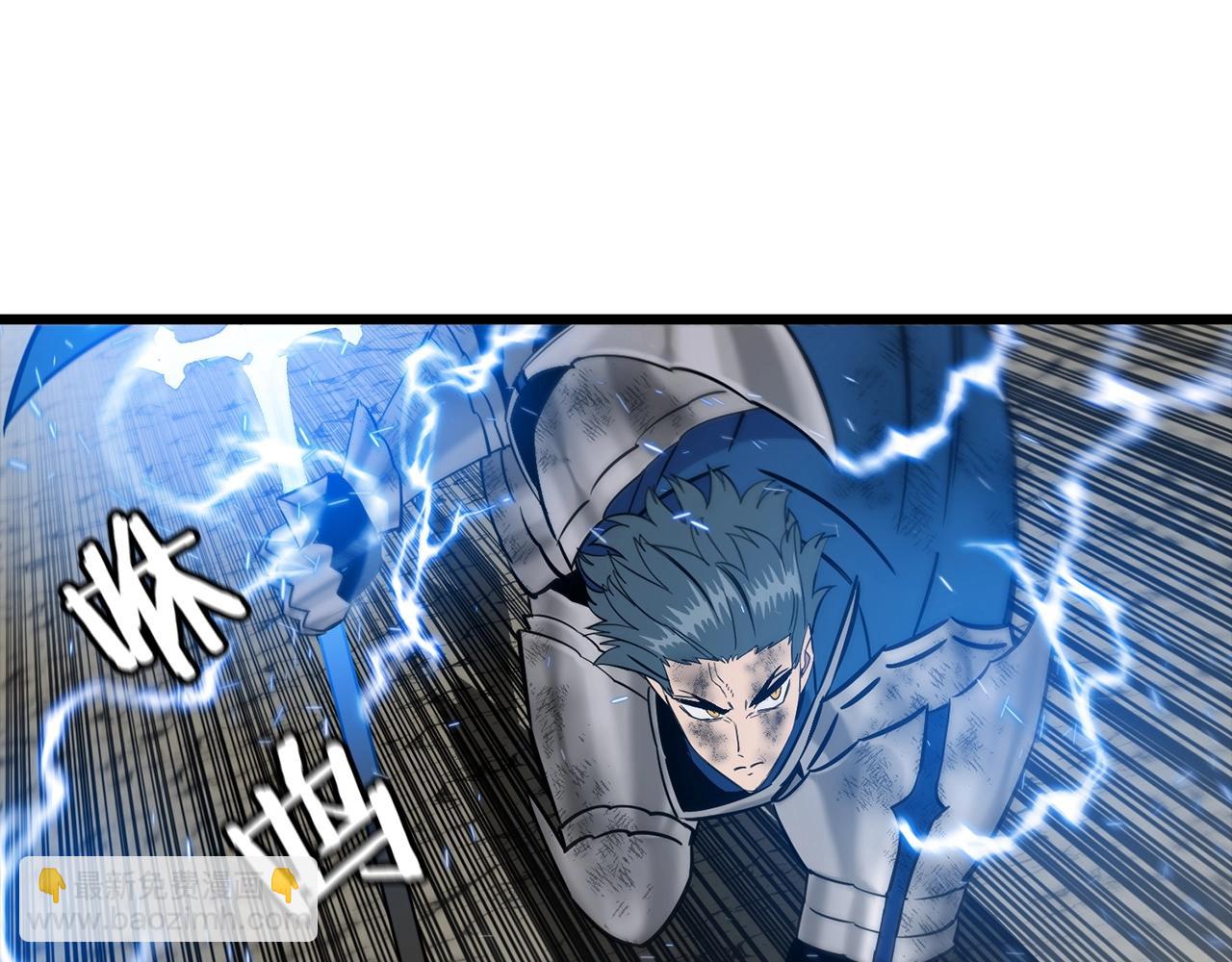 第120话 终结与阴谋(1/6)-第120话