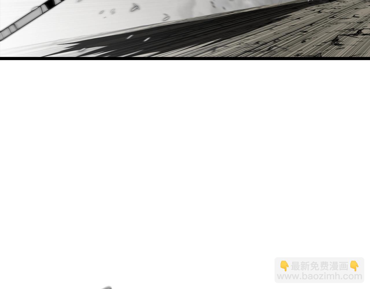 第120话 终结与阴谋(1/6)-第120话