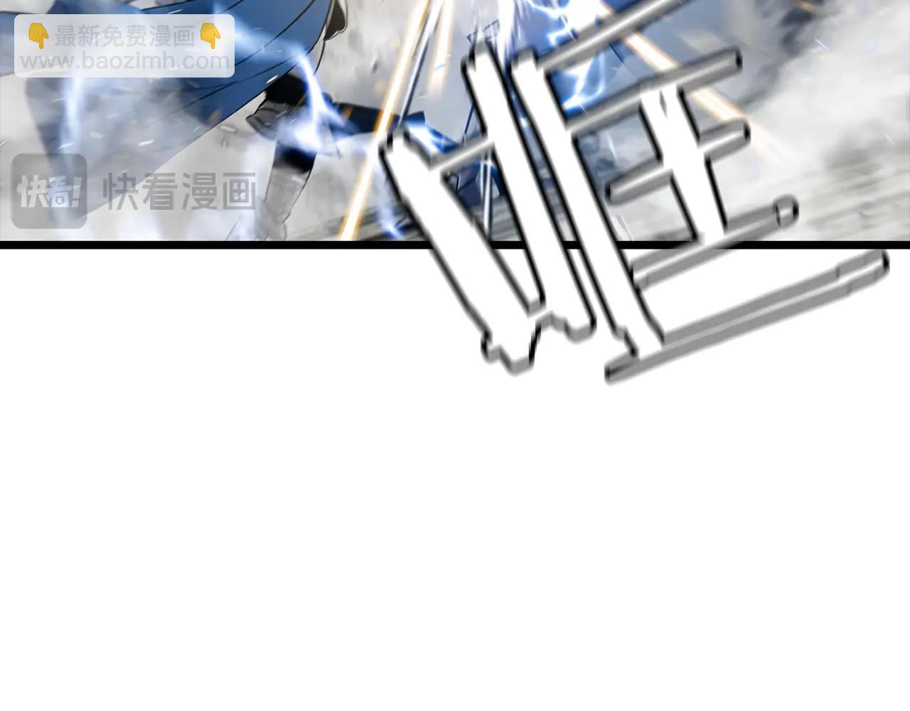 第120话 终结与阴谋(1/6)-第120话