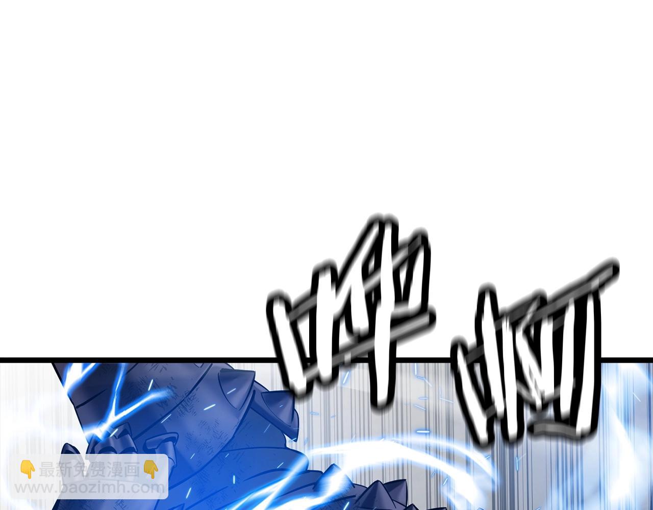 第120话 终结与阴谋(1/6)-第120话