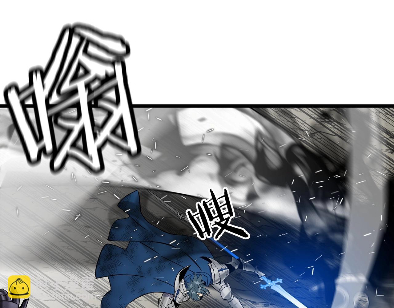 第120话 终结与阴谋(1/6)-第120话