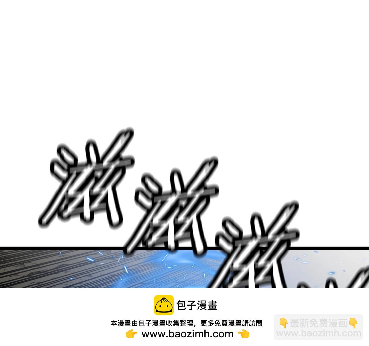 第120话 终结与阴谋(1/6)-第120话