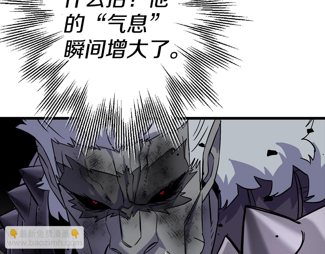 第120话 终结与阴谋(1/6)-第120话