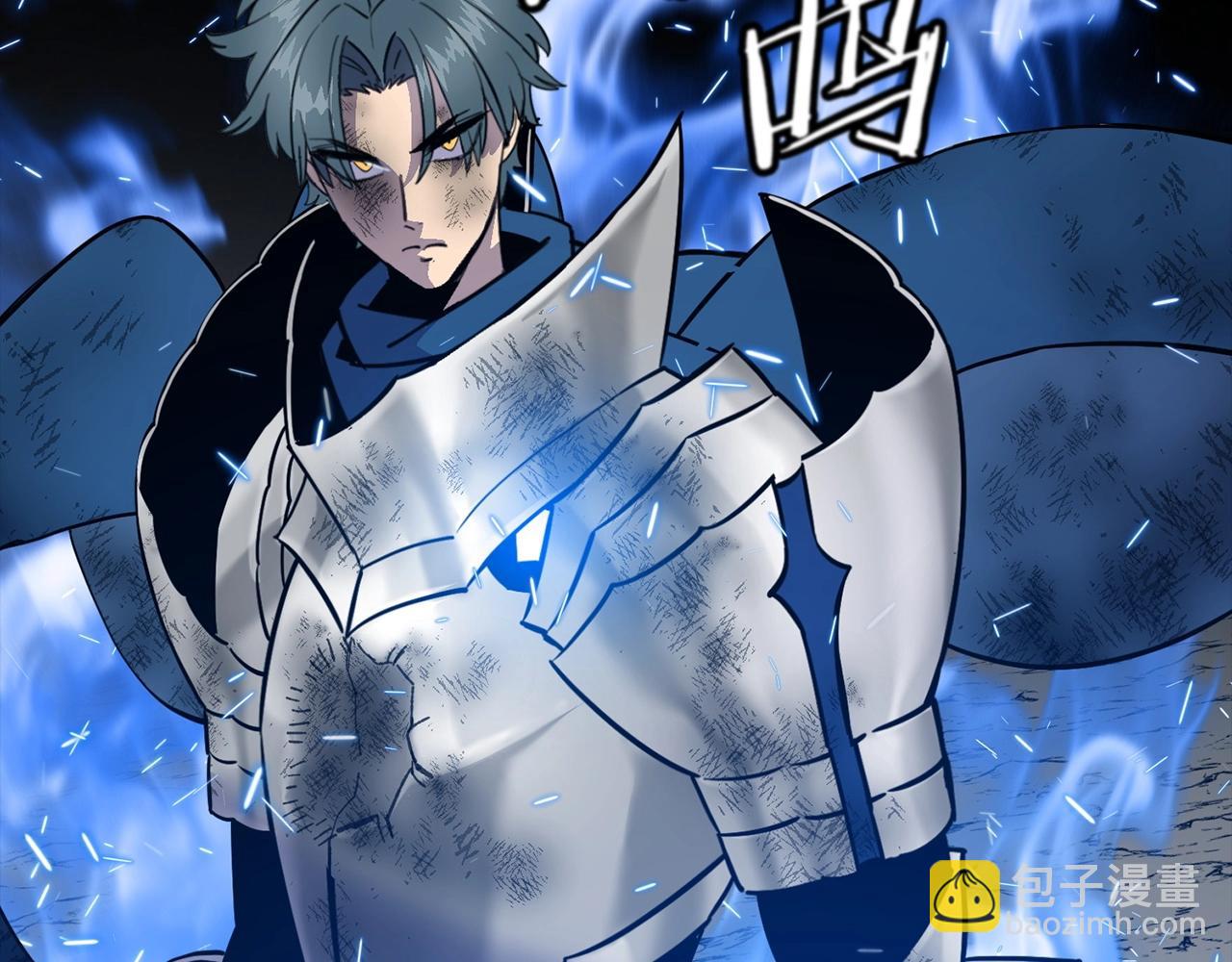 第120话 终结与阴谋(1/6)-第120话