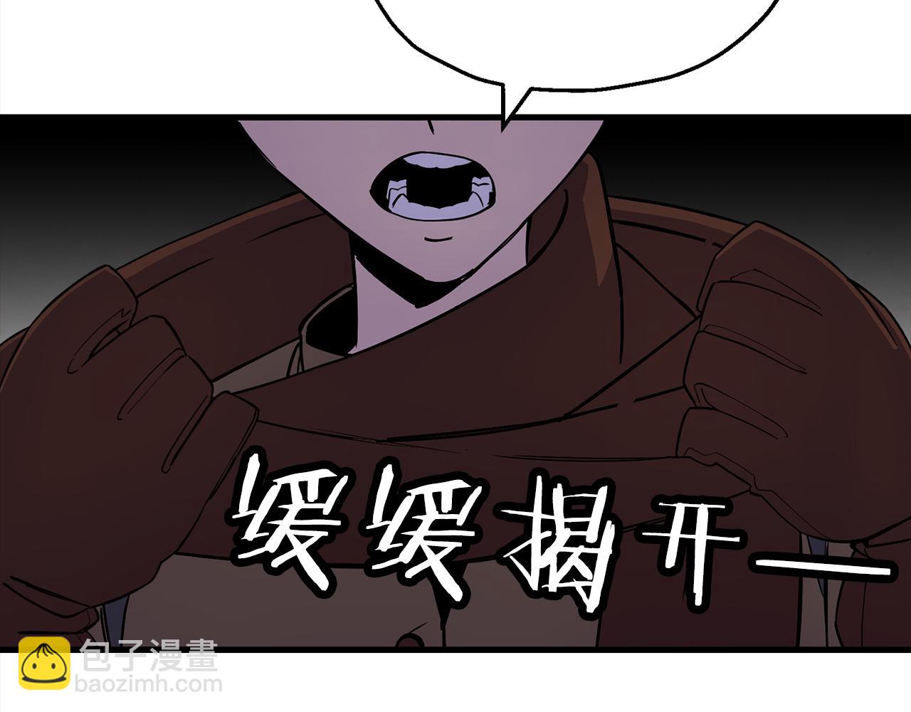 第122话  解救(1/5)-第122话