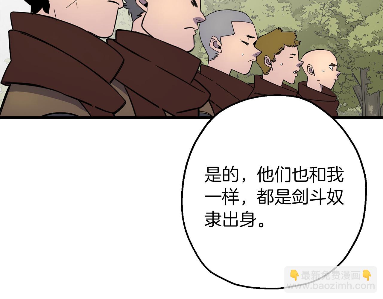 第122话  解救(1/5)-第122话