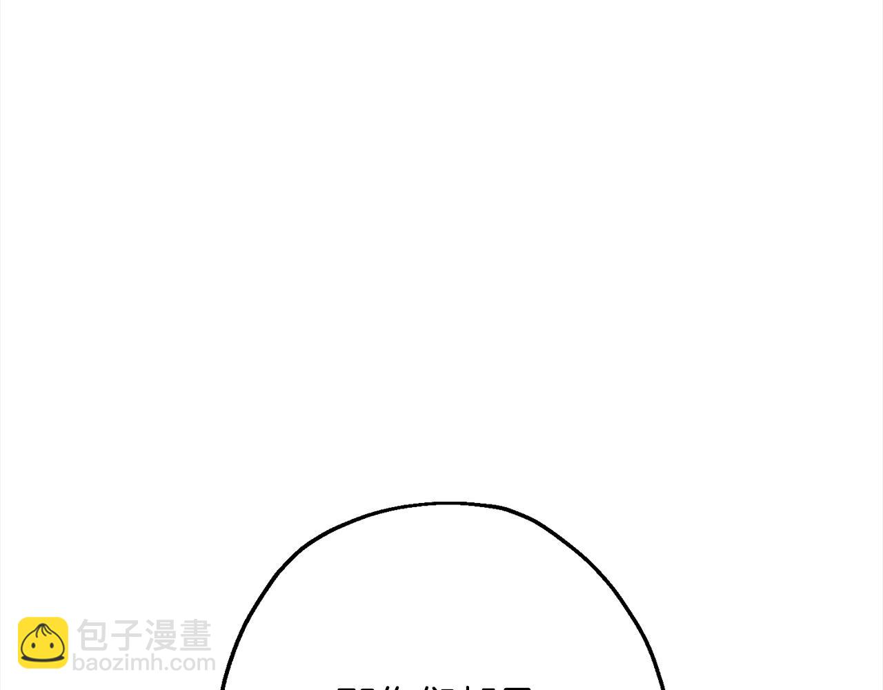 第122话  解救(1/5)-第122话