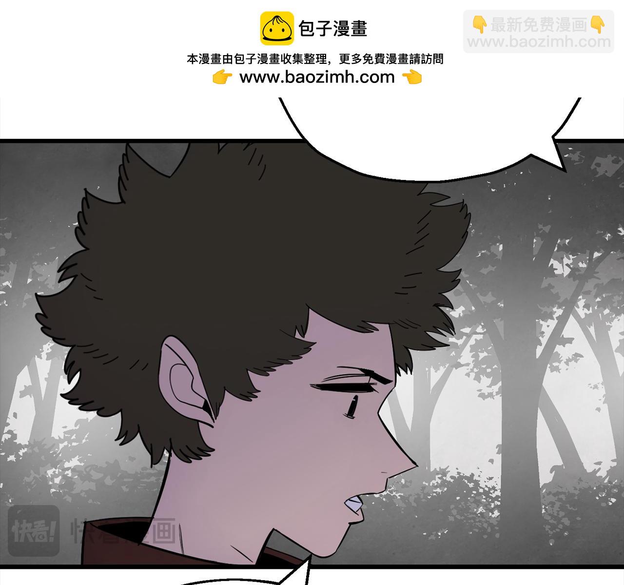 第122话  解救(1/5)-第122话