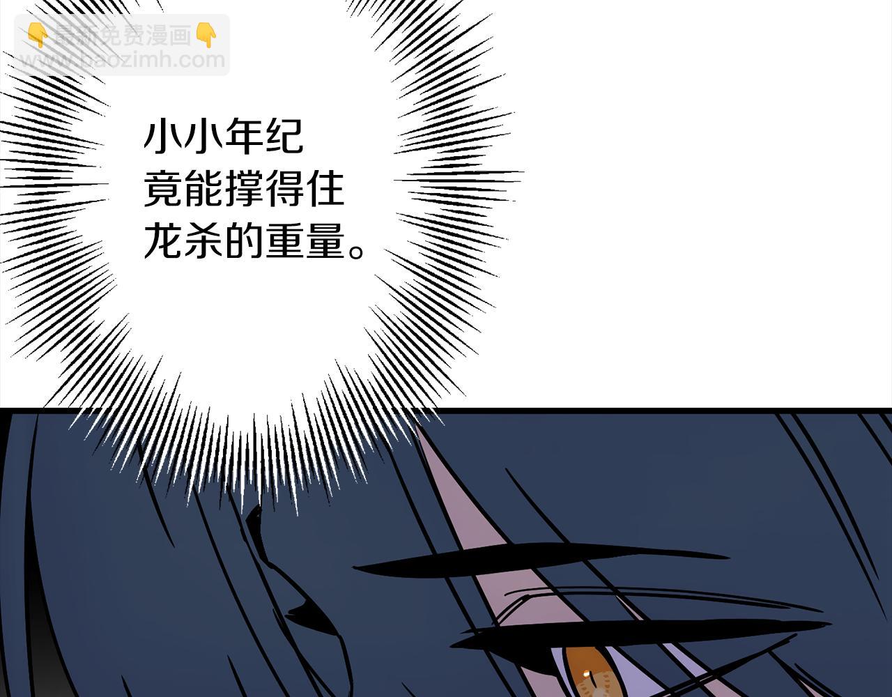 第122话  解救(1/5)-第122话