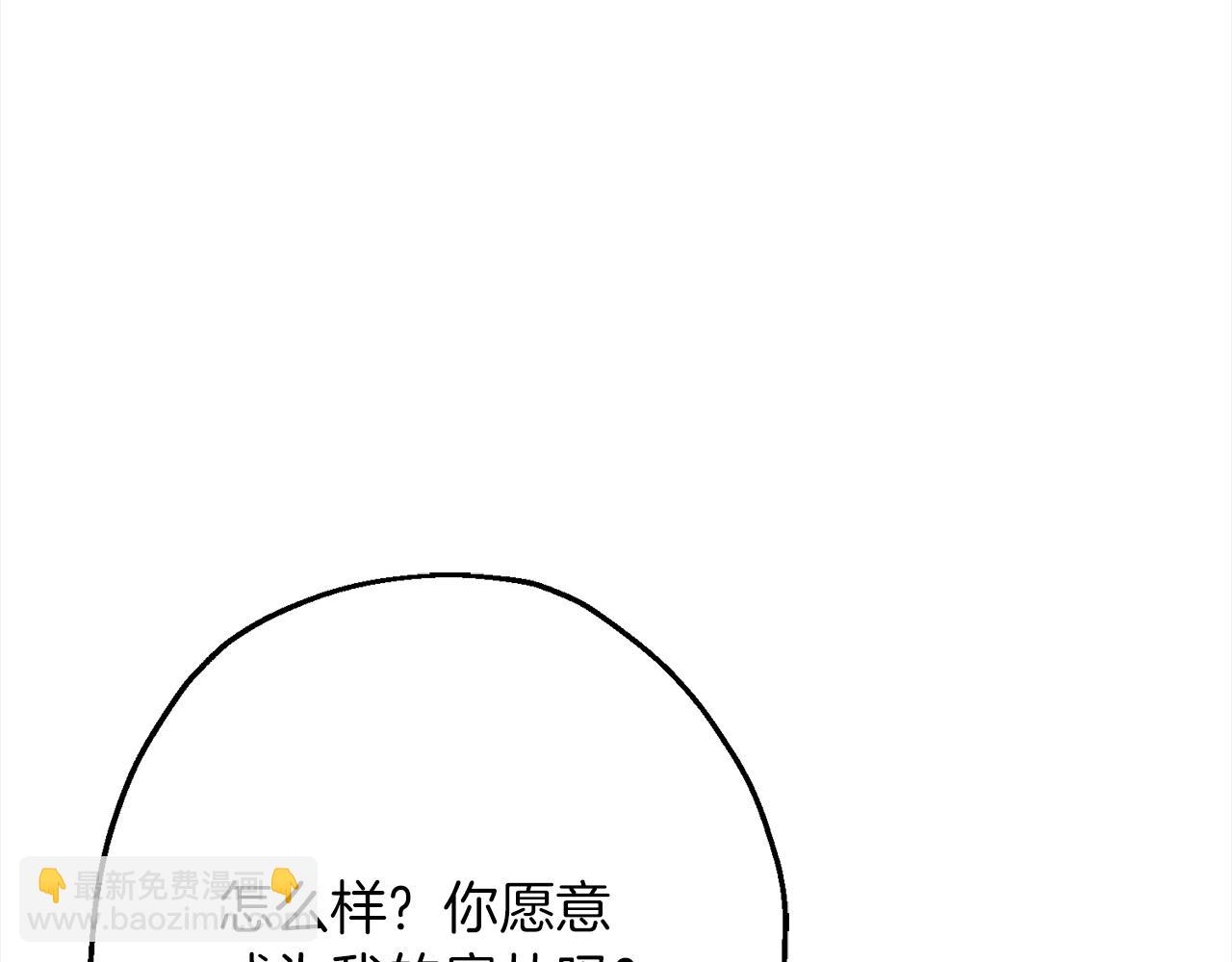 第122话  解救(1/5)-第122话