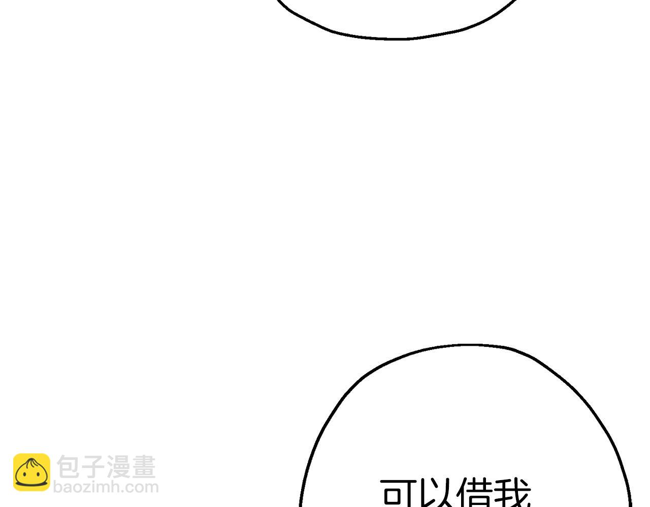 第124话  精灵(1/4)-第124话