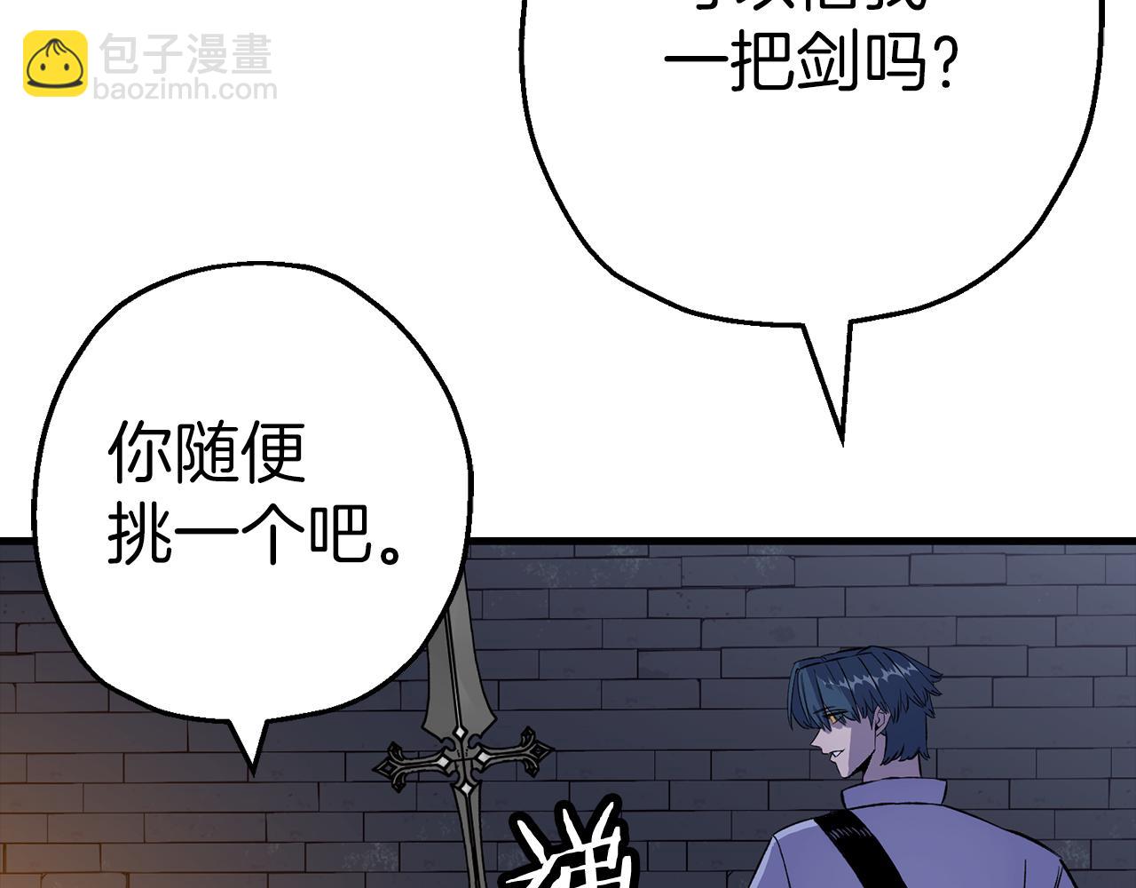 第124话  精灵(1/4)-第124话