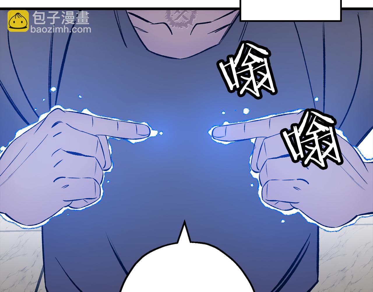 第124话  精灵(1/4)-第124话