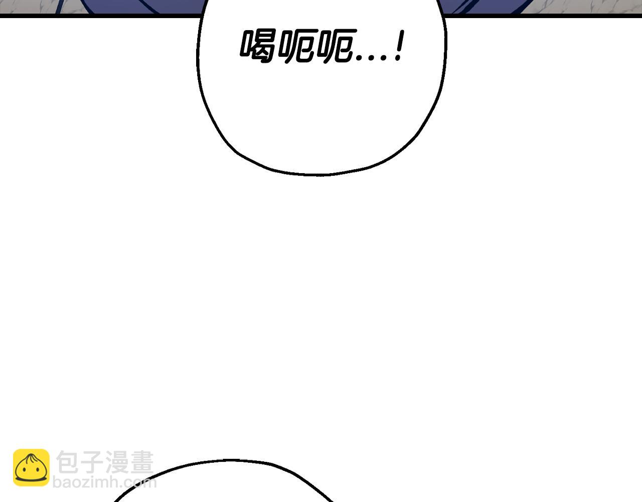 第124话  精灵(1/4)-第124话