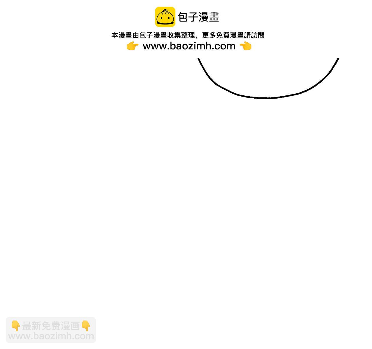 第124话  精灵(1/4)-第124话