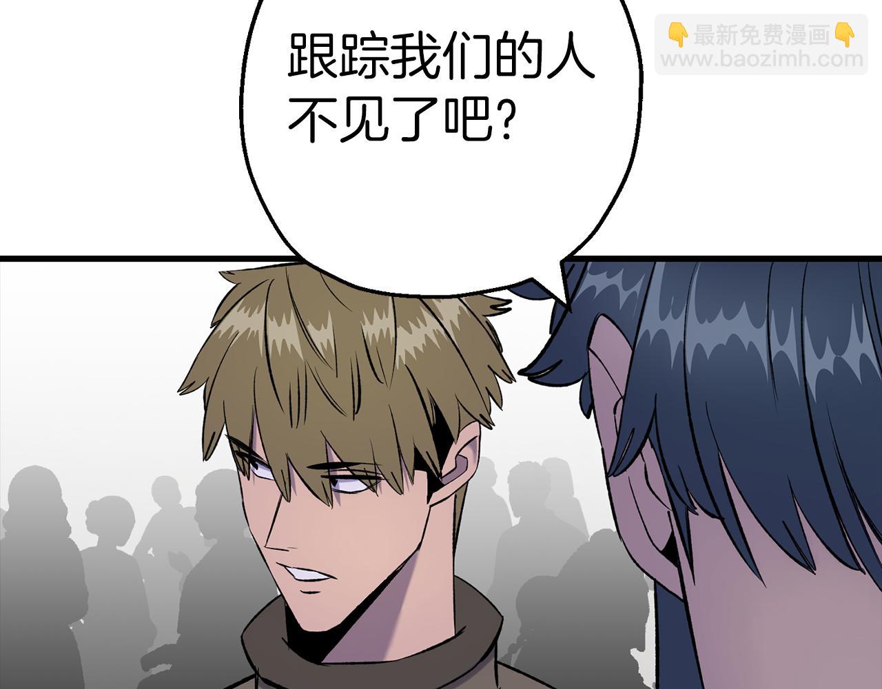 第124话  精灵(1/4)-第124话