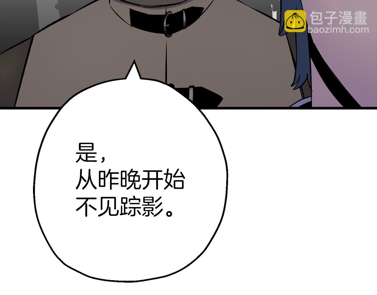 第124话  精灵(1/4)-第124话