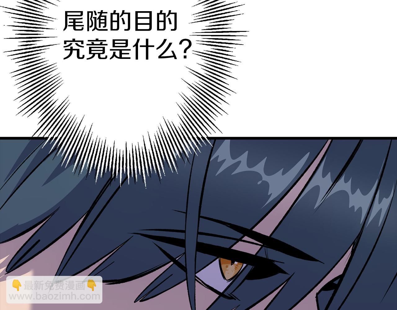 第124话  精灵(1/4)-第124话