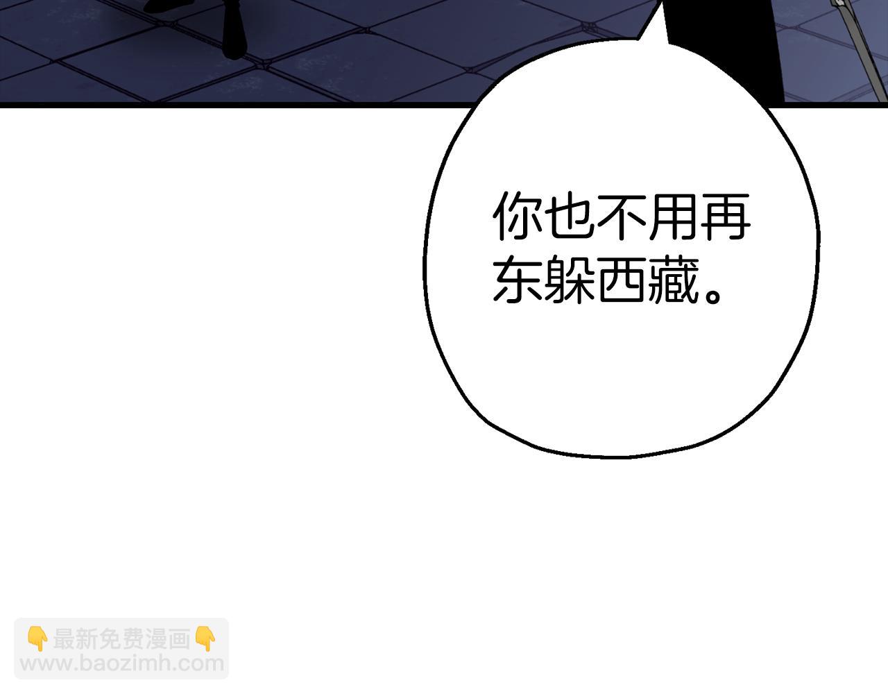 第124话  精灵(1/4)-第124话