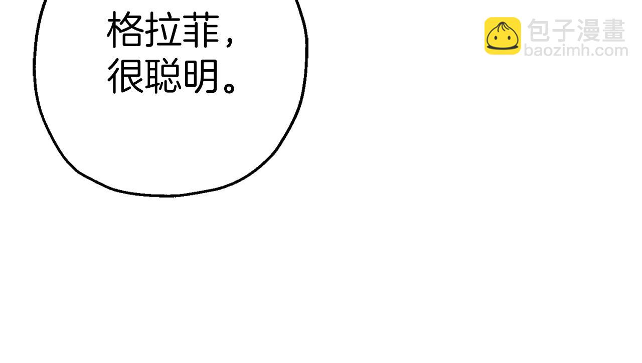 第126话  新的战争(1/4)-第126话