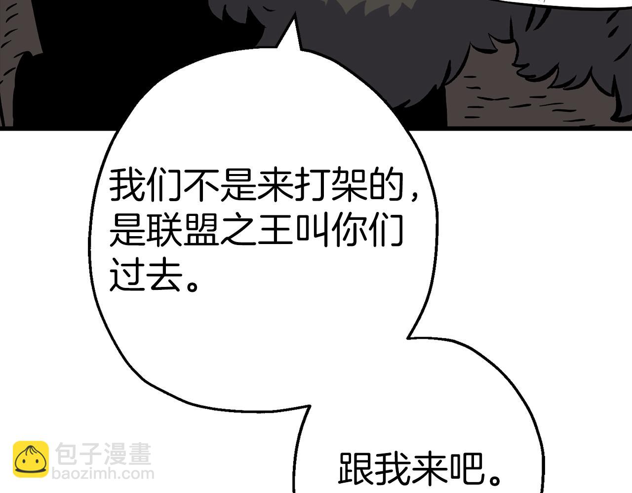 第126话  新的战争(1/4)-第126话