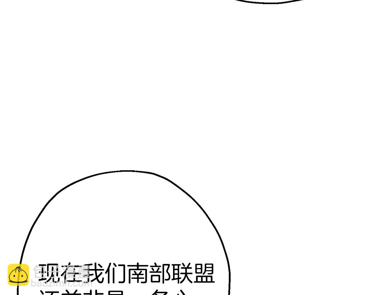 第126话  新的战争(1/4)-第126话