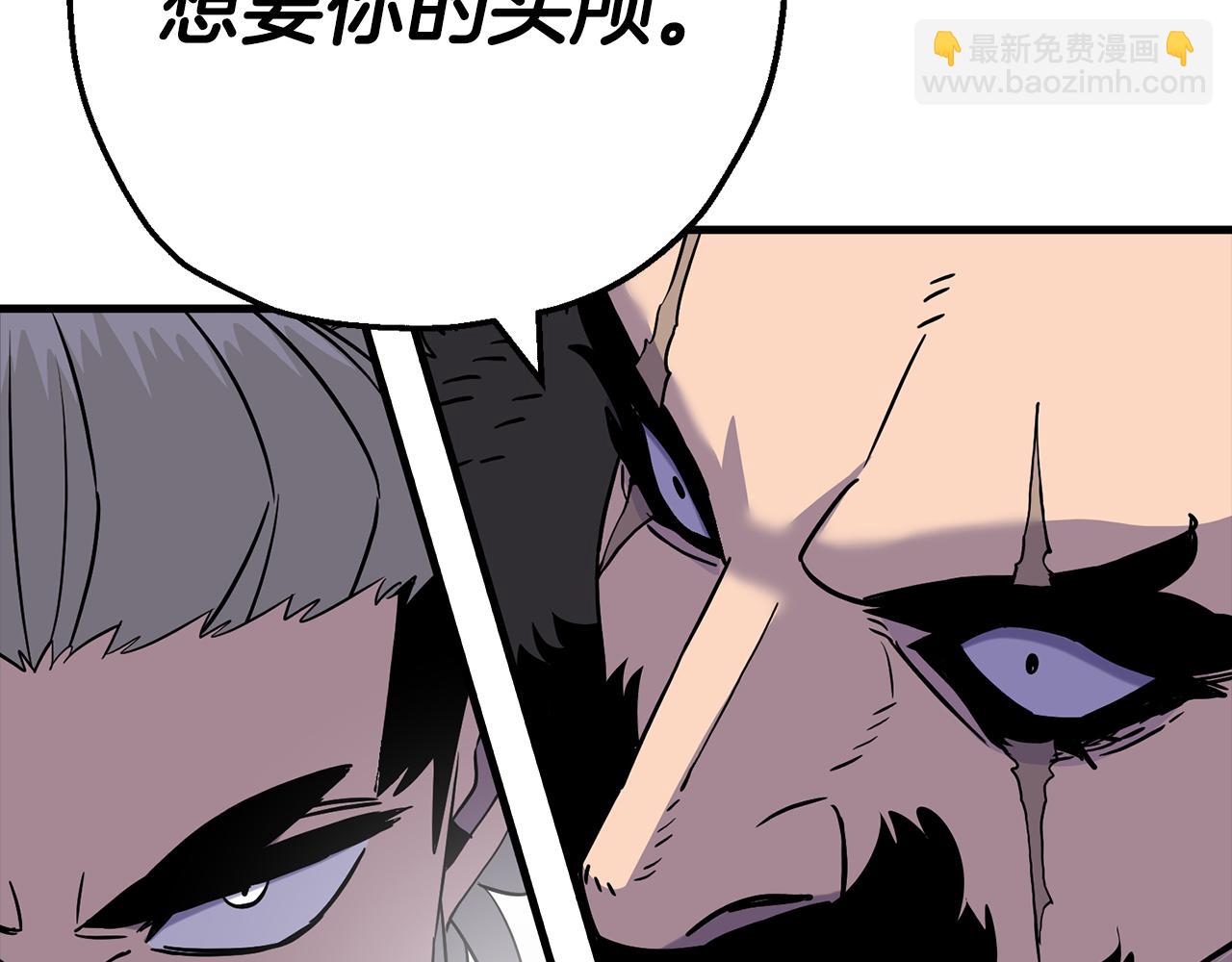 第126话  新的战争(1/4)-第126话