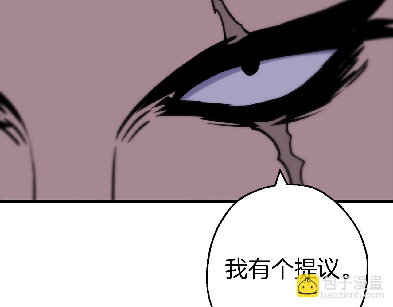 第126话  新的战争(1/4)-第126话