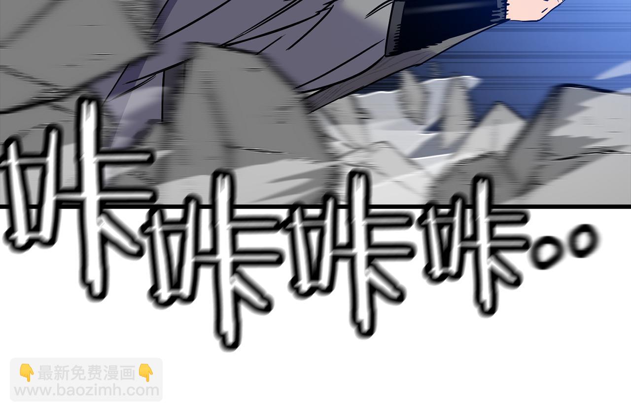 第128话  谈判与合作(1/5)-第128话