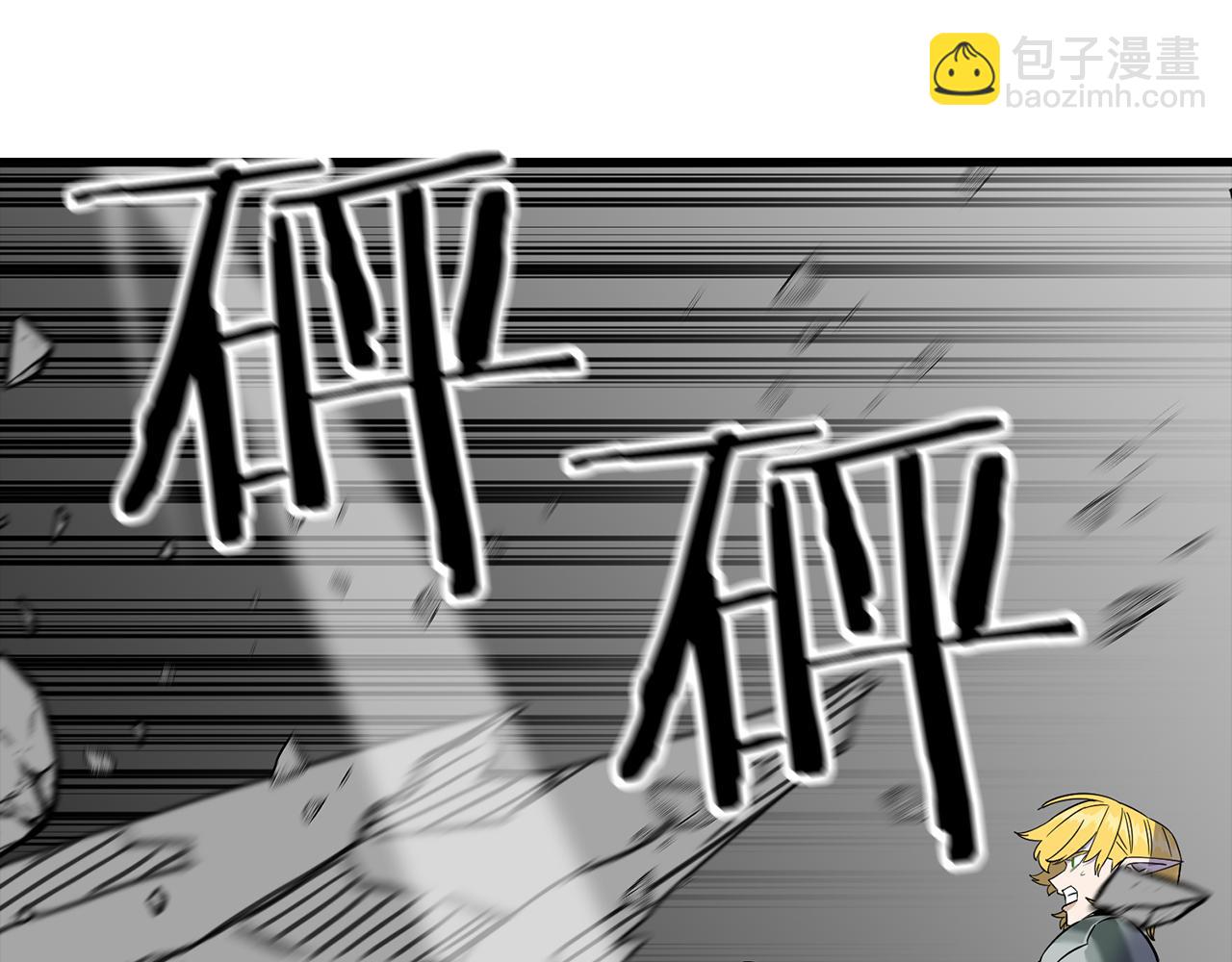 第128话  谈判与合作(1/5)-第128话