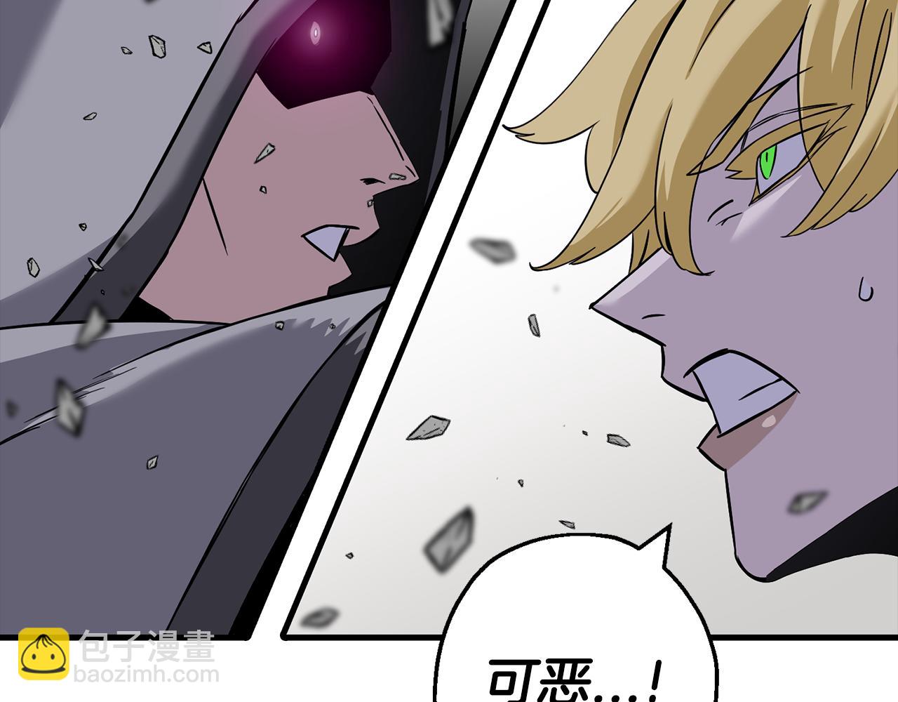 第128话  谈判与合作(1/5)-第128话