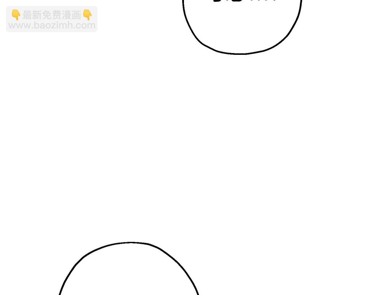 第128话  谈判与合作(1/5)-第128话