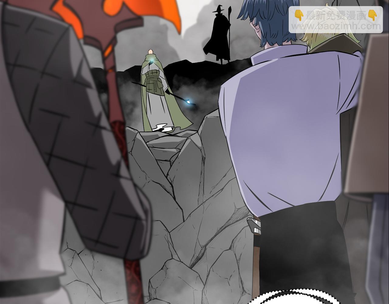 第128话  谈判与合作(1/5)-第128话