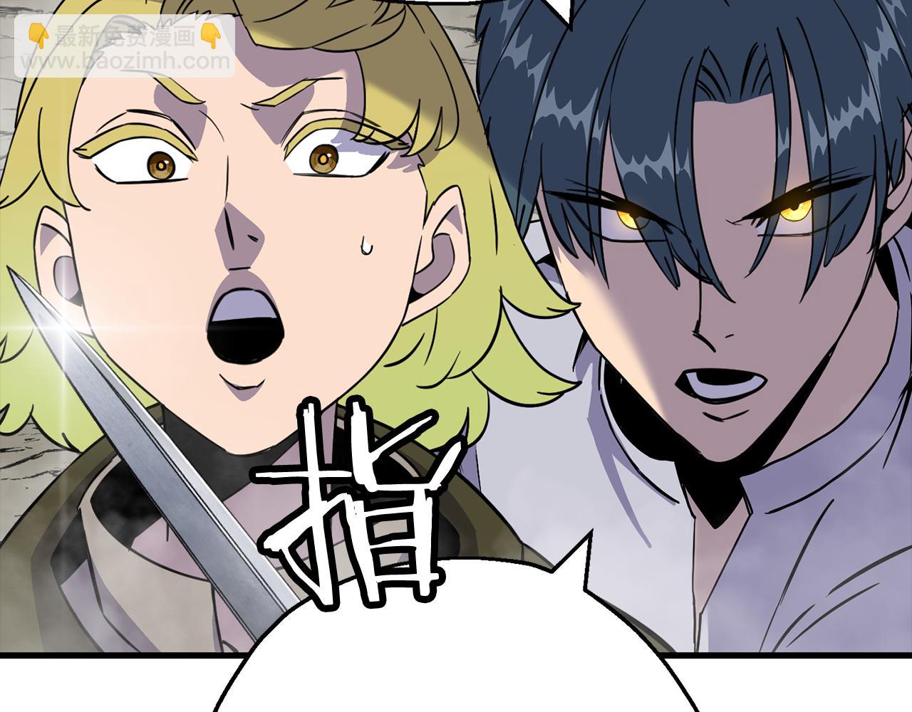 第128话  谈判与合作(1/5)-第128话