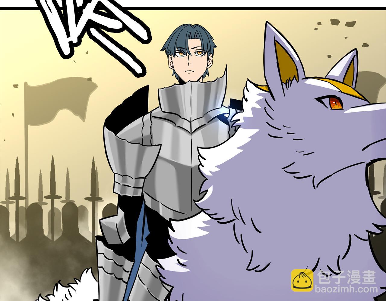 第130话  进攻(1/5)-第130话