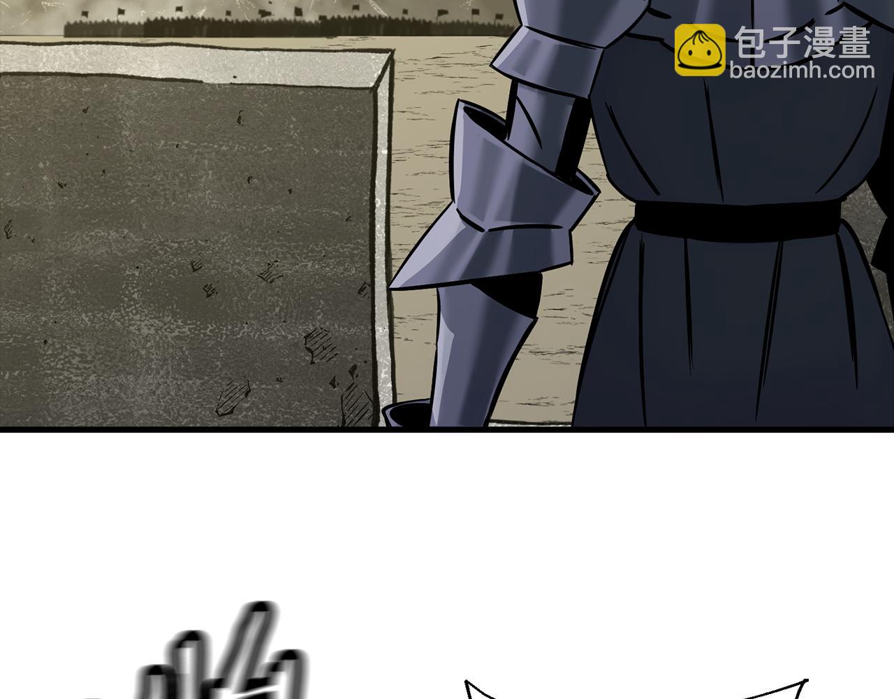 第130话  进攻(1/5)-第130话