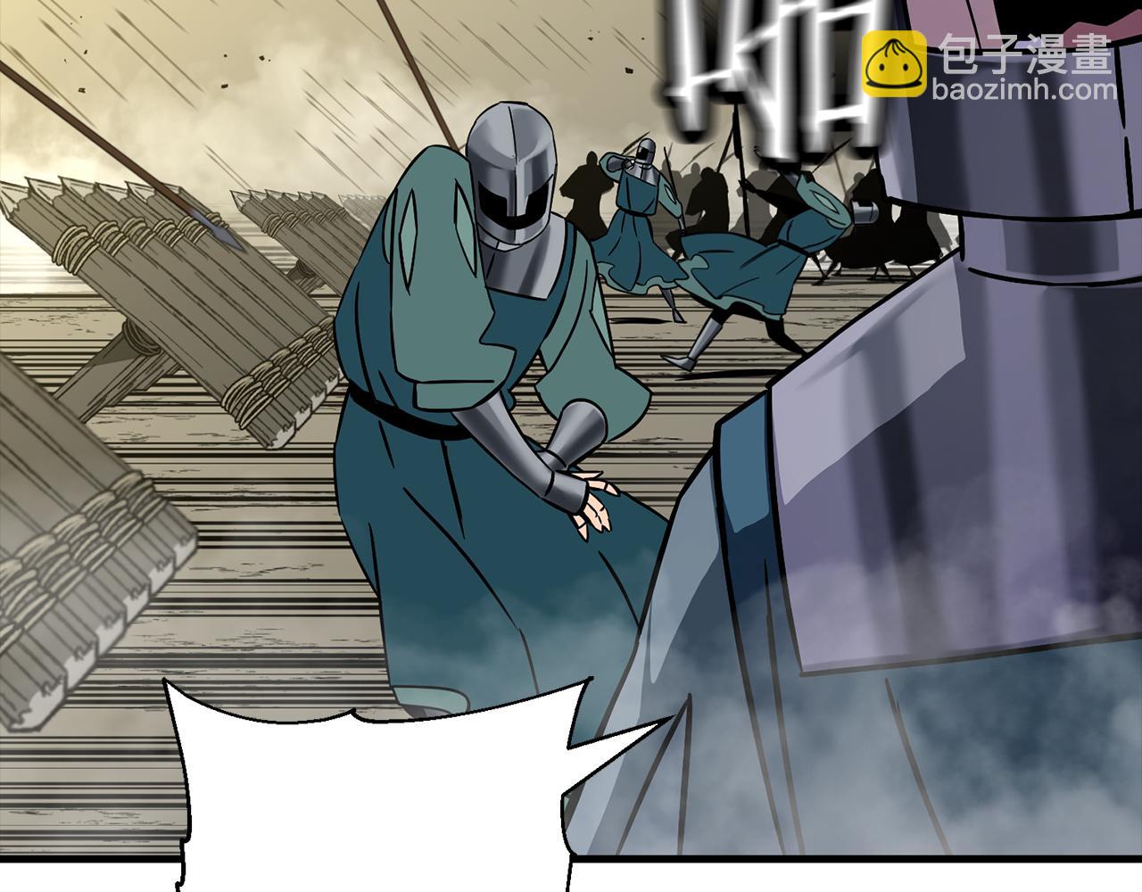 第130话  进攻(1/5)-第130话