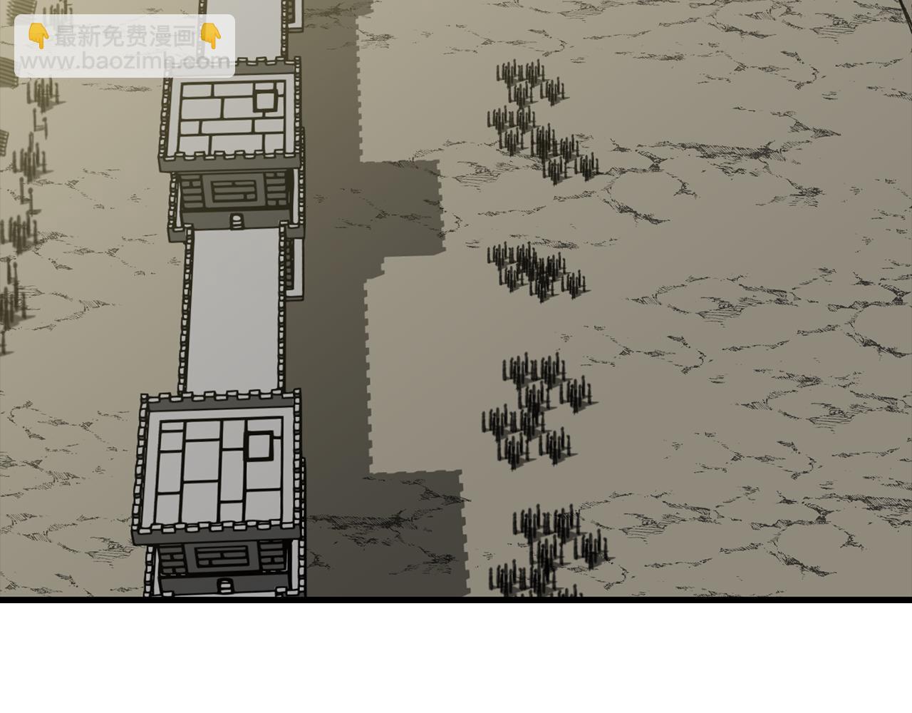 第130话  进攻(1/5)-第130话