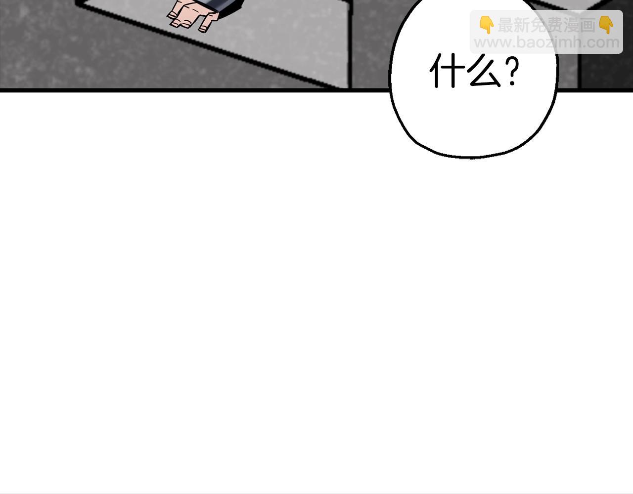 第130话  进攻(1/5)-第130话