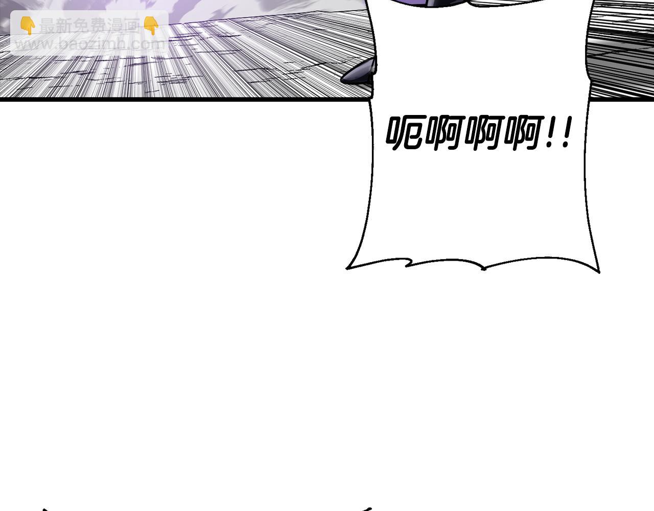 第132话  第一骑士(1/5)-第132话